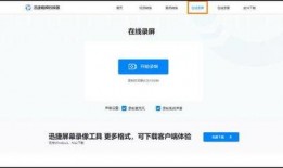 老挝视频爆料软件有哪些,一窥当地社交新趋势